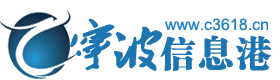 上海信息港